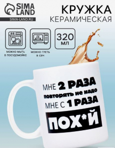 Снимок